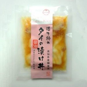 shohin_shohin1_img01